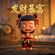 哈希分析仪
